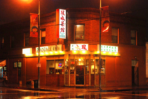 A storefront shot of our Phoenix Inn Chinese Cuisine location in Los Angeles, CA