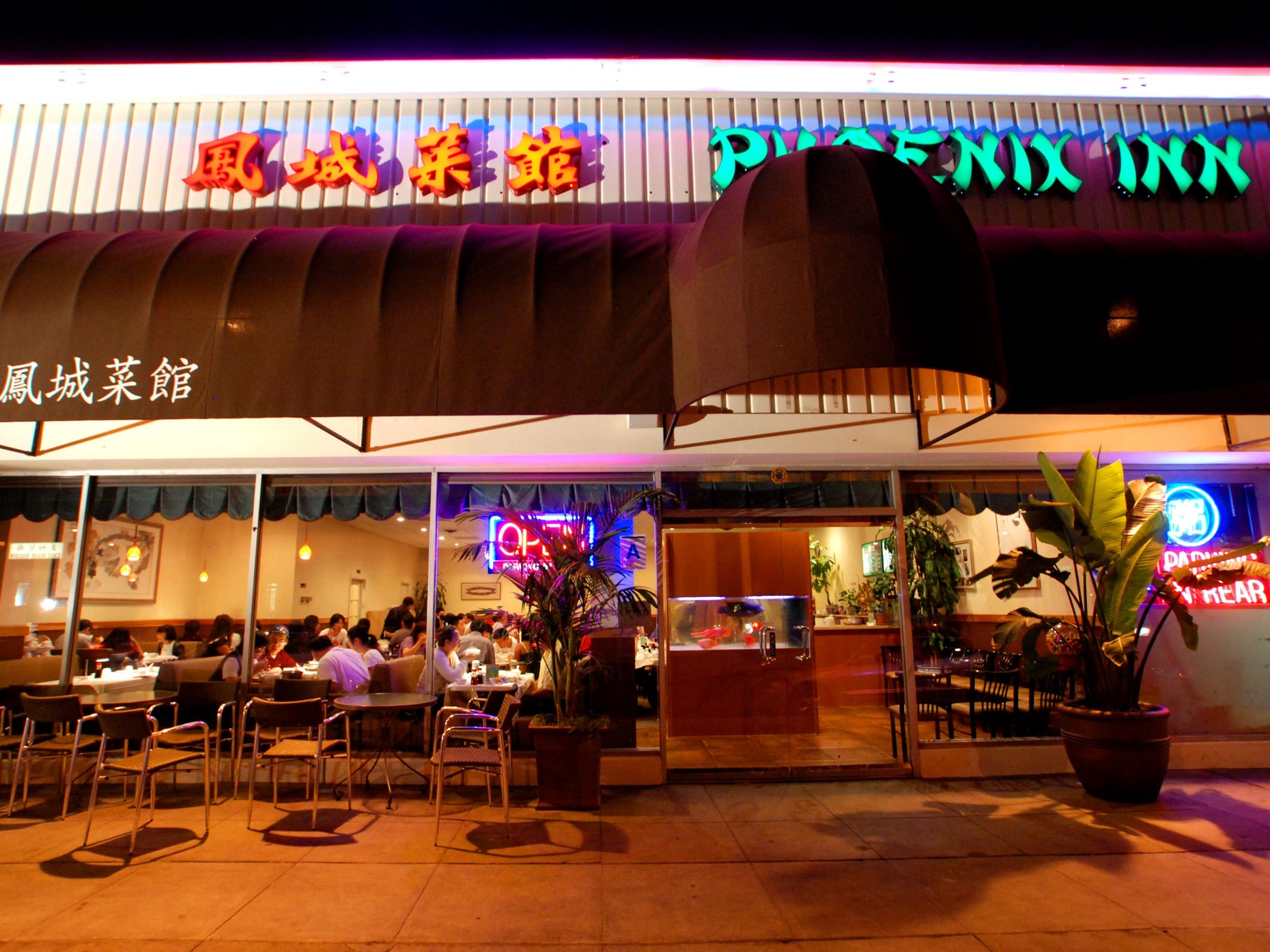 Locations - Phoenix Food & Dessert