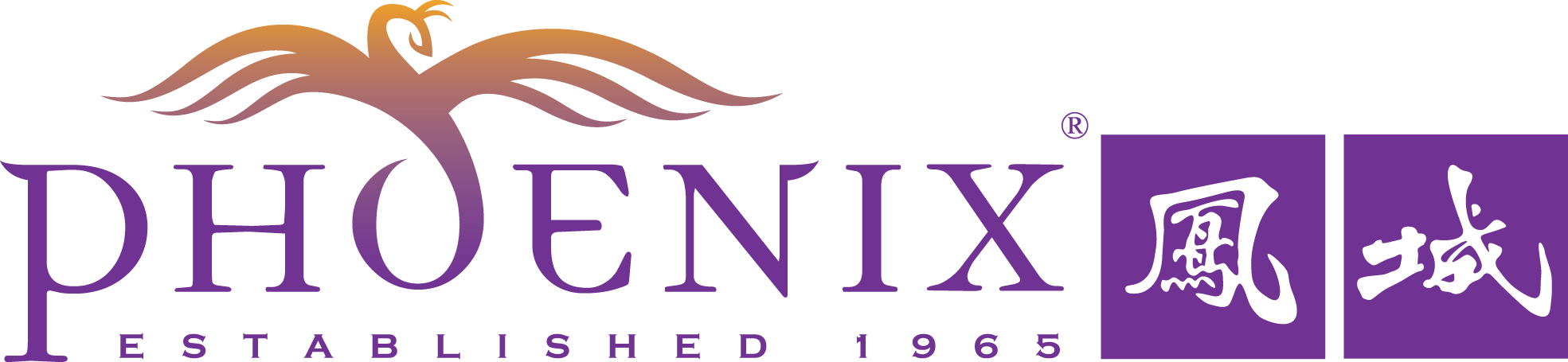 Phoenix Food