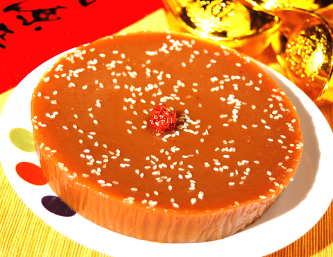 Nian Gao